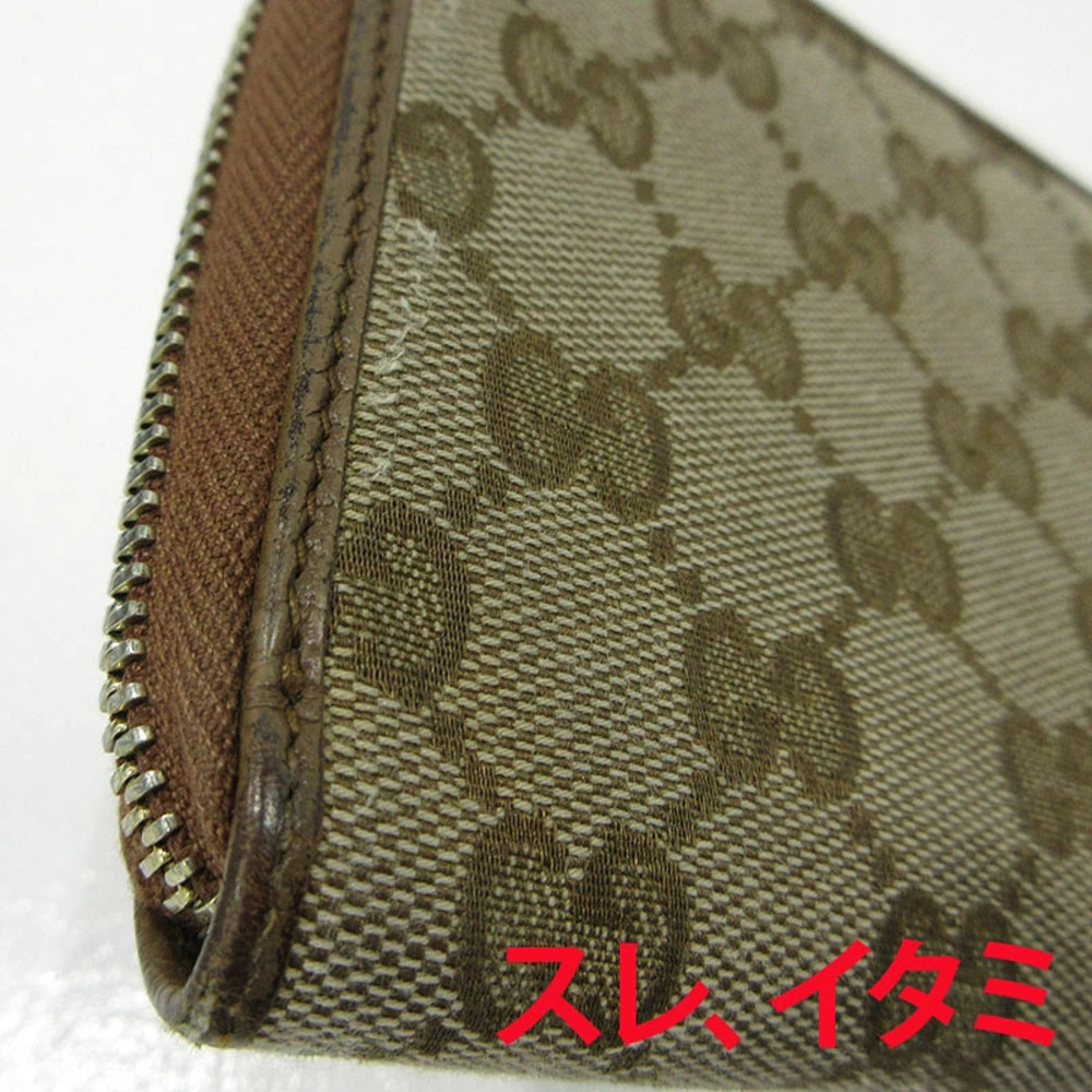 GUCCI GG Canvas Round Zip Long Wallet Beige - Picture 11 of 12